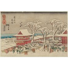 Utagawa Hiroshige: Twilight Snow at Mount Atago; View of the Year-end Fair (Atagoyama bosetsu, Toshinobo ichi no zu), from the series Eight Views of Shiba in the Eastern Capital (Tôto Shiba hakkei) - Museum of Fine Arts