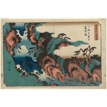Utagawa Hiroshige: The Kirifuri Waterfall in the Kurokami Mountains in Shimotsuke Province (Shimotsuke Kurokamiyama Kirifuri no taki), from the series Famous Views of the Kantô Region (Kantô meisho zue) - Museum of Fine Arts