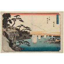 Utagawa Hiroshige: Kokufu-no-dai in Shimôsa Province (Shimôsa Kokufu-no-dai), from the series Famous Views of the Kantô Region (Kantô meisho zue) - Museum of Fine Arts