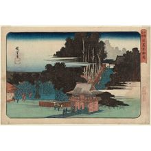 歌川広重: Visiting the Fudô Temple in Megoro (Meguro Fudô môde), from the series Famous Places in Edo (Kôto meisho) - ボストン美術館