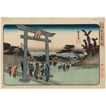 歌川広重: Tomigaoka Hachiman Shrine at Fukagawa (Fukagawa Tomigaoka Hachiman), from the series Famous Places in Edo (Kôto meisho) - ボストン美術館