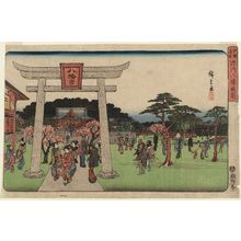 Utagawa Hiroshige: The Precincts of the Hachiman Shrine in Fukagawa (Fukagawa Hachiman no keidai), from the series Famous Places in Edo (Kôto meisho) - Museum of Fine Arts