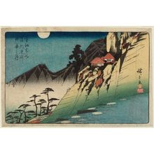 Utagawa Hiroshige: The Moon Reflected in Rice Paddies at Sarashina in Shinano Province (Shinshû Sarashina tagoto no tsuki), from the series Famous Places of Our Country (Honchô meisho) - Museum of Fine Arts