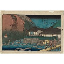 Utagawa Hiroshige: Hot Spring at Hakone (Hakone tôjiba no zu), from the series Famous Places of Our Country (Honchô meisho) - Museum of Fine Arts