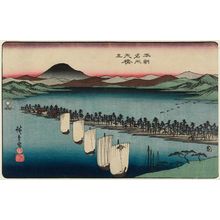 Utagawa Hiroshige: Ama no Hashidate, from the series Famous Places of Our Country (Honchô meisho) - Museum of Fine Arts
