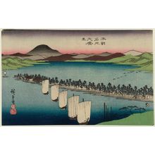 Utagawa Hiroshige: Ama no Hashidate, from the series Famous Places of Our Country (Honchô meisho) - Museum of Fine Arts