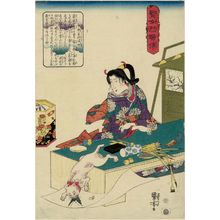 歌川国芳: The Daughter of Dainagon Yukinari, from the series Lives of Wise and Heroic Women (Kenjo reppu den) - ボストン美術館