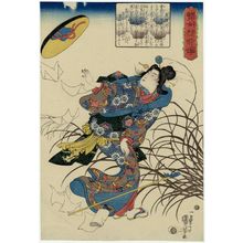 Utagawa Kuniyoshi: Tora Gozen, from the series Stories of Wise Women and Faithful Wives (Kenjo reppu den) - Museum of Fine Arts