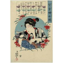 歌川国芳: Kane-jo of Ômi, from the series Mirror of Women of Wisdom and Courage (Kenyû fujo kagami) - ボストン美術館