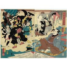 Utagawa Kuniyoshi: Miraculous Paintings by Ukiyo Matabei (Ukiyo Matabei meiga kitoku) - Museum of Fine Arts