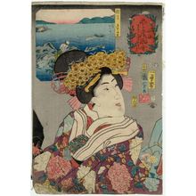 Utagawa Kuniyoshi: Desiring to View the Cherry Blossoms (Hana o goran asobashitai)/Konbu and Nori Seaweeds from Tsushima Province (Tsushima konbu nori), from the series Auspicious Desires on Land and Sea (Sankai medetai zue) - Museum of Fine Arts