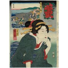 Utagawa Kuniyoshi: Sea Bream from Awaji Province (Awaji tai)/(Hitotsu oage môshitai), from the series Auspicious Desires on Land and Sea (Sankai medetai zue) - Museum of Fine Arts