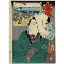 Utagawa Kuniyoshi: Hôki Province, from the series Auspicious Desires on Land and Sea (Sankai medetai zue) - Museum of Fine Arts