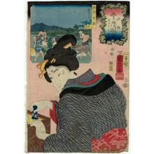 Utagawa Kuniyoshi: Wanting to Warm It (Atsuku shitai)/Daikon Radishes from Higo Province (Higo daikon), from the series Auspicious Desires on Land and Sea (Sankai medetai zue) - Museum of Fine Arts