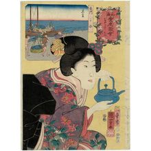 Utagawa Kuniyoshi: Wanting to Pour Sake for a Guest (Oshaku ga itashitai)/Crabs from Nagato (Nagato kani), from the series Auspicious Desires on Land and Sea (Sankai medetai zue) - Museum of Fine Arts