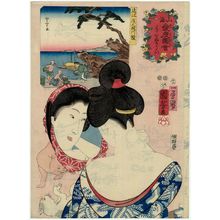 Utagawa Kuniyoshi: Wanting to Tweeze the Nape of the Neck (Eri o nukitai)/ Air Bladders of Fish from the Sunomata RIver in Tôtômi Province (Tôtômi Sunomatagawa fue), from the series Auspicious Desires on Land and Sea (Sankai medetai zue) - Museum of Fine Arts