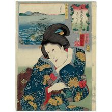 Utagawa Kuniyoshi: Abalone Fishing in Kazusa Province (Kazusa awabitori) / Wanting to Eavesdrop (Mimi ga karitai), from the series Auspicious Desires on Land and Sea (Sankai medetai zue) - Museum of Fine Arts