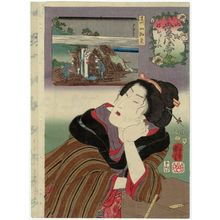 Utagawa Kuniyoshi: Sleepy (Nemuttai)/Salamanders from Izu Province (Zushû sanshô-uo), from the series Auspicious Desires on Land and Sea (Sankai medetai zue) - Museum of Fine Arts