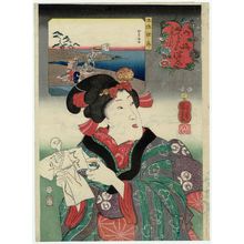 Utagawa Kuniyoshi: Wanting to Have Good Weather (Tenki ni shitai)/ Dried Bonito from Tosa Province (Tosa katsuobushi), from the series Auspicious Desires on Land and Sea (Sankai medetai zue) - Museum of Fine Arts