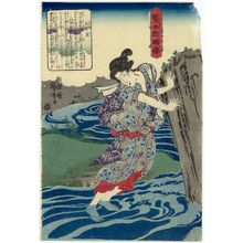 Utagawa Kuniyoshi: Ôiko, from the series Lives of Wise and Heroic Women (Kenjo reppu den) - Museum of Fine Arts