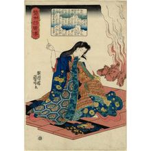 Japanischer Druck "Yamabuki Gozen, from the series Lives of Wise and Heroic Women (Kenjo reppu den)" von Utagawa Kuniyoshi, 歌川国芳 (Utagawa Kuniyoshi)