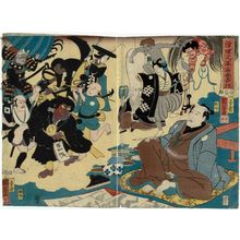 Utagawa Kuniyoshi: Miraculous Paintings by Ukiyo Matabei (Ukiyo Matabei meiga kitoku) - Museum of Fine Arts