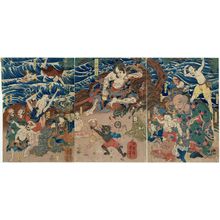 Utagawa Kuniyoshi: Kobayashi Asahina and Strange People from Foreign Lands - Museum of Fine Arts
