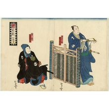 Nansuitei Yoshiyuki: Actors Jitsukawa Enzaburô I as Yuranosuke (R) and Nakamura Kanjaku III as Rikiya (L), in Chûshingura, Act VII - Museum of Fine Arts