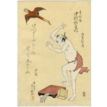 Toyokawa Yoshikuni: Actor Nakamura Utaemon III as a Comic Drawing (Toba-e), from the series Dance of Nine Changes (Kokonobake no uchi) - Museum of Fine Arts