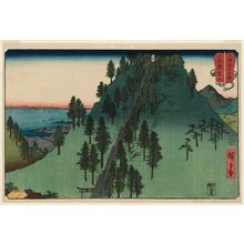 Utagawa Hiroshige: Mount Kaso in Kazusa Province (Kazusa Kasozan), from the series Wrestling Matches between Mountains and Seas (Sankai mitate zumô) - Museum of Fine Arts