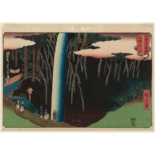 Utagawa Hiroshige, 歌川広重 (Utagawa Hiroshige I)による浮世絵「Mount Ôyama in Sagami Province (Sagami Ôyama), from the series Wrestling Matches between Mountains and Seas (Sankai mitate zumô)」