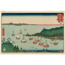 Utagawa Hiroshige: Uraga in Sagami Province (Sagami Uraga), from the series Wrestling Matches between Mountains and Seas (Sankai mitate zumô) - Museum of Fine Arts