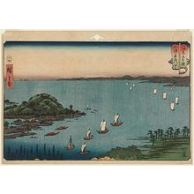 Utagawa Hiroshige: Mouth of the Aji River in Settsu Province (Settsu Ajikawaguchi), from the series Wrestling Matches between Mountains and Seas (Sankai mitate zumô) - Museum of Fine Arts