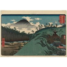 Utagawa Hiroshige: Mount Tatsu in Harima Province (Harima Tatsuyama), from the series Wrestling Matches between Mountains and Seas (Sankai mitate zumô) - Museum of Fine Arts