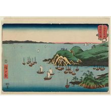 Utagawa Hiroshige: Harbor at Muro in Harima Province (Harima Muro-no-tsu), from the series Wrestling Matches between Mountains and Seas (Sankai mitate zumô) - Museum of Fine Arts