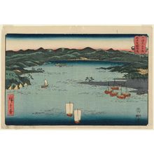 Utagawa Hiroshige: Harbor at the Old Provincial Capital in Etchû Province (Etchû Kokokufu minato), from the series Wrestling Matches between Mountains and Seas (Sankai mitate zumô) - Museum of Fine Arts