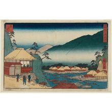 Utagawa Hiroshige: Yumoto, from the series Seven Hot Springs of Hakone (Hakone shichiyu zue) - Museum of Fine Arts
