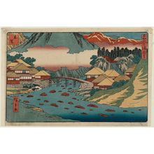 Utagawa Hiroshige: Kiga, from the series Seven Hot Springs of Hakone (Hakone shichiyu zue) - Museum of Fine Arts