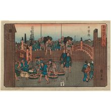 Utagawa Hiroshige: Nihonbashi, second version, from the series The Fifty-three Stations of the Tôkaidô Road (Tôkaidô gojûsan tsugi no uchi), also known as the Gyôsho Tôkaidô - Museum of Fine Arts