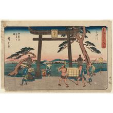 Utagawa Hiroshige: Kakegawa: Junction with the Akiba Road (Kakegawa, Akibamichi oiwake no zu), from the series The Fifty-three Stations of the Tôkaidô Road (Tôkaidô gojûsan tsugi no uchi), also known as the Gyôsho Tôkaidô - Museum of Fine Arts