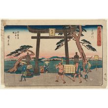 Utagawa Hiroshige, 歌川広重 (Utagawa Hiroshige I)による浮世絵「Kakegawa: Junction with the Akiba Road (Kakegawa, Akibamichi oiwake no zu), from the series The Fifty-three Stations of the Tôkaidô Road (Tôkaidô gojûsan tsugi no uchi), also known as the Gyôsho Tôkaidô」