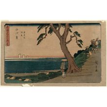 Utagawa Hiroshige: Shirasuka: View of Shiomizaka (Shirasuka, Shiomizaka fûkei), from the series The Fifty-three Stations of the Tôkaidô Road (Tôkaidô gojûsan tsugi no uchi), also known as the Gyôsho Tôkaidô - Museum of Fine Arts