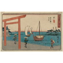 歌川広重: Miya: Harbor Gate of the Atsuta Shrine (Miya, Atsuta hama no torii), from the series The Fifty-three Stations of the Tôkaidô Road (Tôkaidô gojûsan tsugi no uchi), also known as the Gyôsho Tôkaidô - ボストン美術館