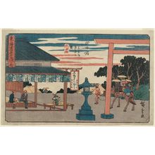 Utagawa Hiroshige: Yokkaichi: Junction with the Road to the Shrine (Yokkkaichi, Sangûdô oiwake no zu), from the series The Fifty-three Stations of the Tôkaidô Road (Tôkaidô gojûsan tsugi no uchi), also known as the Gyôsho Tôkaidô - Museum of Fine Arts