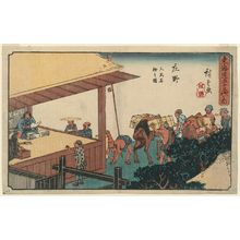 Utagawa Hiroshige: Shôno: the Post House (Shôno, Jinba yadotsugi no zu), from the series The Fifty-three Stations of the Tôkaidô Road (Tôkaidô gojûsan tsugi no uchi), also known as the Gyôsho Tôkaidô - Museum of Fine Arts