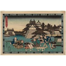 Utagawa Hiroshige: Act III (Sandanme), from the series The Storehouse of Loyal Retainers (Chûshingura) - Museum of Fine Arts