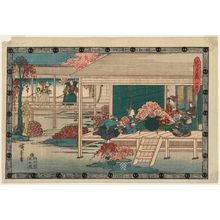 Utagawa Hiroshige: Act IV (Yondanme), from the series The Storehouse of Loyal Retainers (Chûshingura) - Museum of Fine Arts