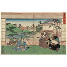 Utagawa Hiroshige: Act IV (Yodanme), from the series The Storehouse of Loyal Retainers (Chûshingura) - Museum of Fine Arts