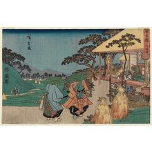 Utagawa Hiroshige: Act VI (Rokudanme), from the series The Storehouse of Loyal Retainers (Chûshingura) - Museum of Fine Arts