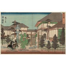 Utagawa Hiroshige: Act VII (Shichidanme), from the series The Storehouse of Loyal Retainers (Chûshingura) - Museum of Fine Arts